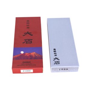 MAGMA Giapponese Ohishi Toishi, Pietra per affilare, 20,5x7,5x2,5cm, J-TO1000