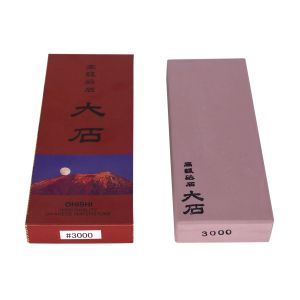 MAGMA Japanischer Ohishi Toishi, Abzieh Schleifstein, 20,5x7,5x2,5cm, J-TO3000