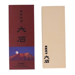 MAGMA Japanischer Ohishi Toishi, Abzieh Schleifstein, 20,5x7,5x2,5cm, J-TO6000