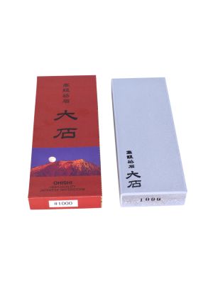 MAGMA Japonez Ohishi Toishi, Piatră de tocat, 20,5x7,5x2,5cm